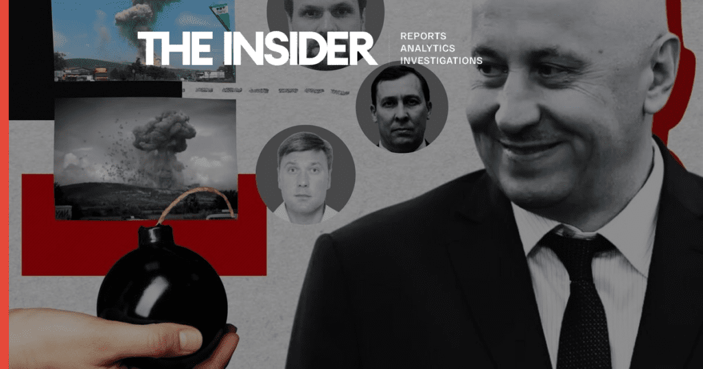 Inside an Infamous Russian Spy Unit’s First Bombing in NATO