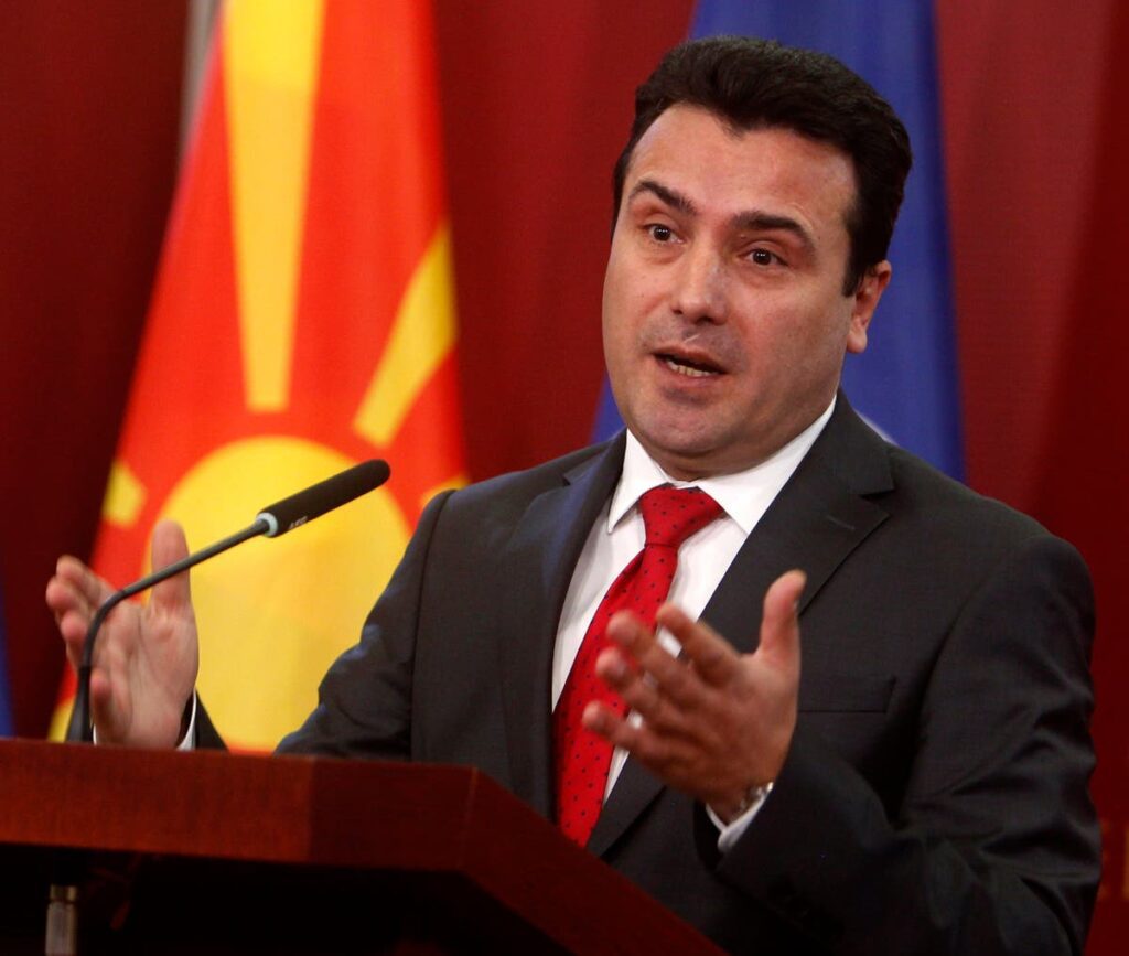 Macedonia approves historical deal with Greece to rename itself North Macedonia | The Independent