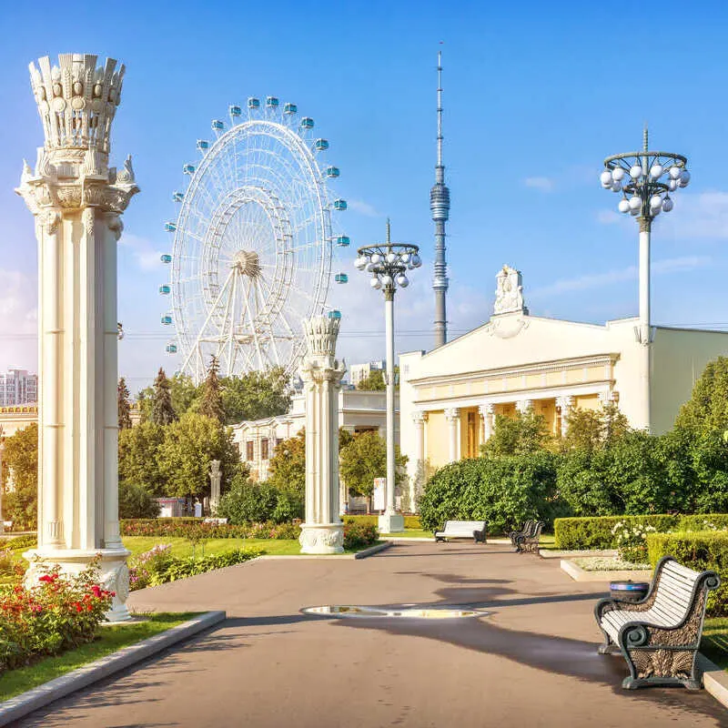 City Park In Chisinau, Moldova, Eastern Europe.jpg