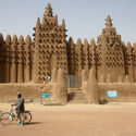 The Distinctive Mosques of Sub-Saharan Africa - Image 2 of 10