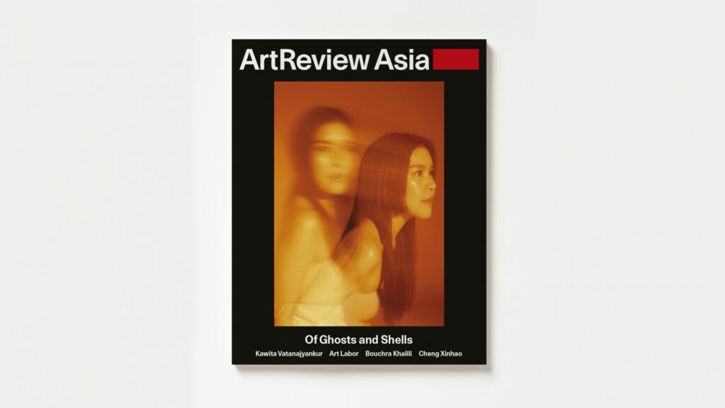 ArtReview Asia Summer 2024 Issue Out Now