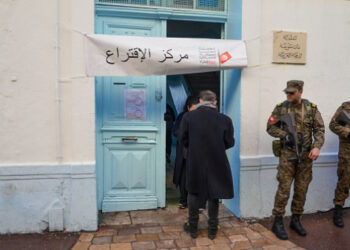 Tunisia groups urge inclusion of rejected candidates in election