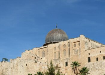 Eid Al Fitr: The World is All Geared Up to Sight the Crescent Moon – Morocco World News