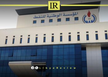 Head of Libya’s National Oil Corporation resigns – Reuters