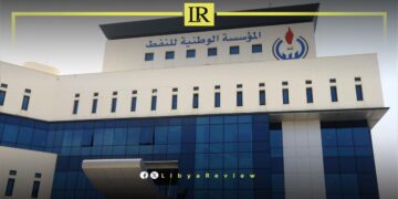 Head of Libya’s National Oil Corporation resigns – Reuters