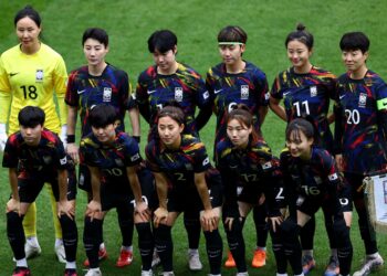 Australia 2-0 South Korea: women’s international football friendly – as it happened – The Guardian