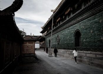 China complains of ‘irresponsible remarks’ about its role in Ukraine war – Al Jazeera