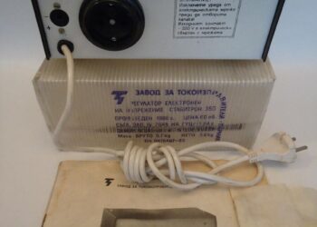 Bulgarian regulator admits to trade VC Investment Group bond – SeeNews