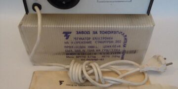 Bulgarian regulator admits to trade VC Investment Group bond – SeeNews