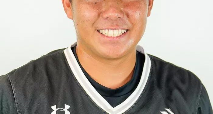Shunsuke Sakaino puts Hawaii past Cal Poly in 10th inning – Honolulu Star-Advertiser