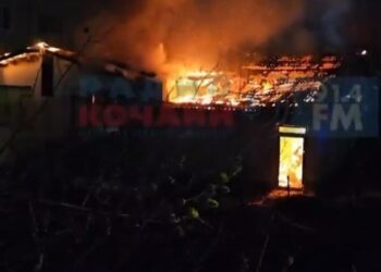 At least 59 killed in ‘catastrophic’ North Macedonia nightclub fire – ABC7 Los Angeles