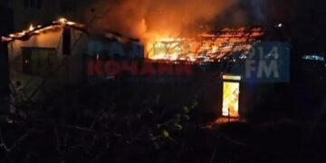 At least 59 killed in ‘catastrophic’ North Macedonia nightclub fire – ABC7 Los Angeles
