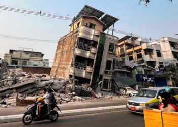 Video CCTV shows earthquake rock Vanuatu – ABC News
