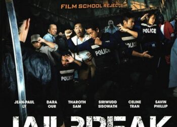 Jailbreak of 130 inmates in Chad leaves 4 dead, others injured – Anadolu Ajansı