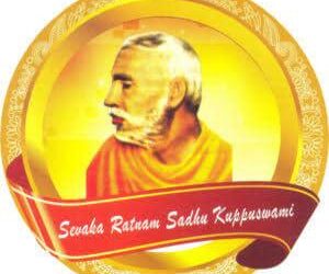 TISI Sangam launches centennial book project – The Fiji Times