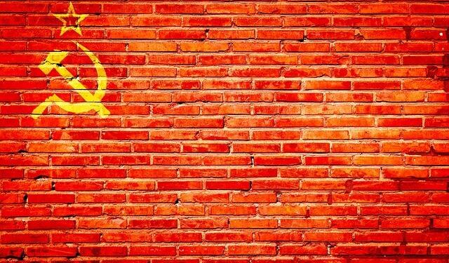 Soviet reactors for silicon dreams: Bulgaria snubs Ukraine in bid for AI future – Euractiv