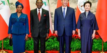 Xi Jinping Meets with President of Equatorial Guinea Teodoro Obiang Nguema Mbasogo_Headlines – 北京市人民政府外事办公室