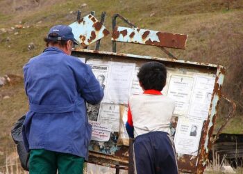 Obituary | Michael Senegal – Syrie Funeral Home