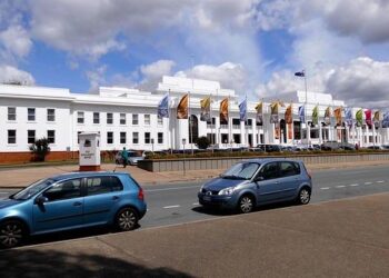 Commonwealth empowers educators in The Gambia with artificial intelligence training – thecommonwealth.org