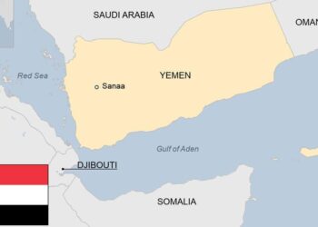 Yemen’s Houthis say 68 bodies recovered after US strike on Saada – Al Arabiya English