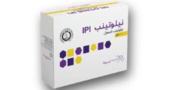 Controversy over Iraqi cancer drug imports: Libya Suspends Deputy PM – Shafaq News – شفق نيوز