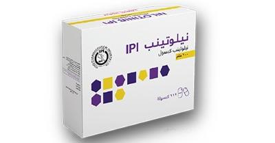 Controversy over Iraqi cancer drug imports: Libya Suspends Deputy PM – Shafaq News – شفق نيوز