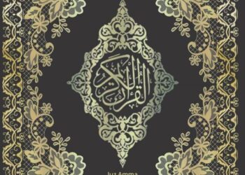 6,000 Qur’an copies distributed at Tunisia Book Fair – Arab News