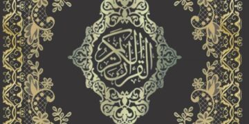 6,000 Qur’an copies distributed at Tunisia Book Fair – Arab News