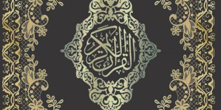 6,000 Qur’an copies distributed at Tunisia Book Fair – Arab News