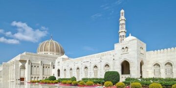 Oman and Tanzania: A New Chapter in Trade and Cooperation – ZAWYA