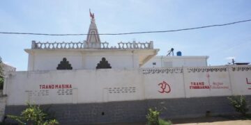 News for Temples in Madagascar and Brazil – newsroom.churchofjesuschrist.org