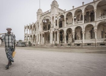 Eritrea: Turning Challenge into Change – Welcome to the United Nations