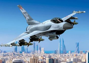Lockheed Martin Delivers First F-16 Block 70 Jet to Bulgaria – Lockheed Martin
