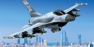 Lockheed Martin Delivers First F-16 Block 70 Jet to Bulgaria – Lockheed Martin
