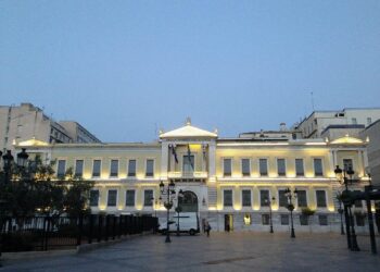 Greece’s National Bank net profit up on strong fee income – TradingView