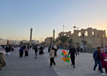 Trump’s Libya deportation plan violates order: judge – Taipei Times