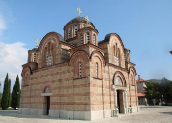 Bosnia and Herzegovina Abolishes Visa Requirements for Tourists from Gulf Countries – Sarajevo Times