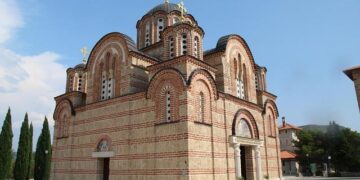 Bosnia and Herzegovina Abolishes Visa Requirements for Tourists from Gulf Countries – Sarajevo Times