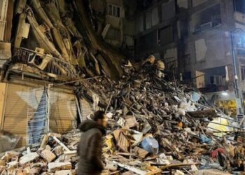 Magnitude 7.4 earthquake strikes near Vanuatu capital – Al Jazeera