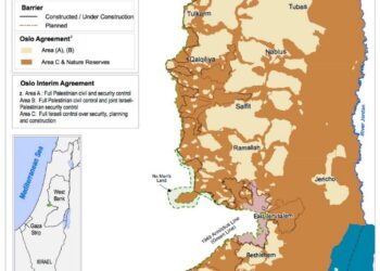 Today’s top news: Occupied Palestinian Territory, Democratic Republic of the Congo, Sudan, Haiti – OCHA