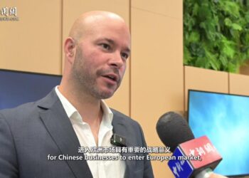 Slovenian State Secretary expressed hope for deepening cooperation between China and Slovenia – SHINE – BEYOND A SINGLE STORY