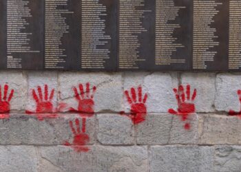 France’s National Holocaust Memorial Targeted in Antisemitic Attack – United States Holocaust Memorial Museum