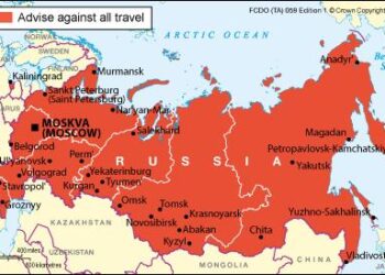 Russia sends military instructors to Equatorial Guinea – BBC