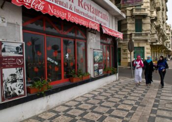 Remittances to Egypt almost double to reach $26bn – Arabian Gulf Business Insight | AGBI