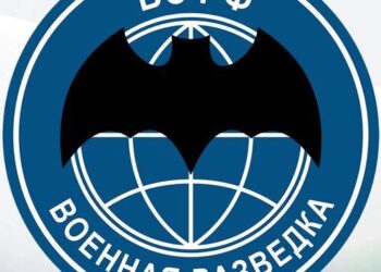 ‘Stab in the Back’: Russian Spy Agency Accuses Serbia of Supplying Arms to Ukraine – The Moscow Times