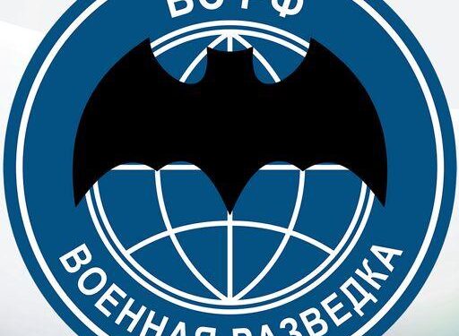 ‘Stab in the Back’: Russian Spy Agency Accuses Serbia of Supplying Arms to Ukraine – The Moscow Times