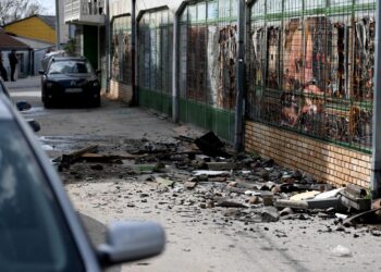 Fatal North Macedonia nightclub inferno sparks outrage, disbelief and calls for punishment – ap.org