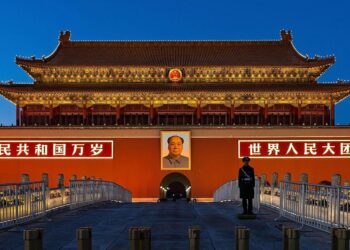 China factor: Trump’s Asian tariff plan – DW