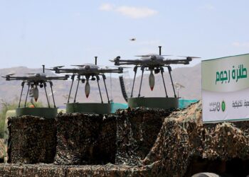 Assessing the Houthi Threat to Camp Lemonnier in Djibouti – Manara Magazine