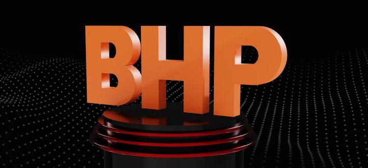 BHP exits $942 million Tanzania nickel project, partner Lifezone says – Reuters